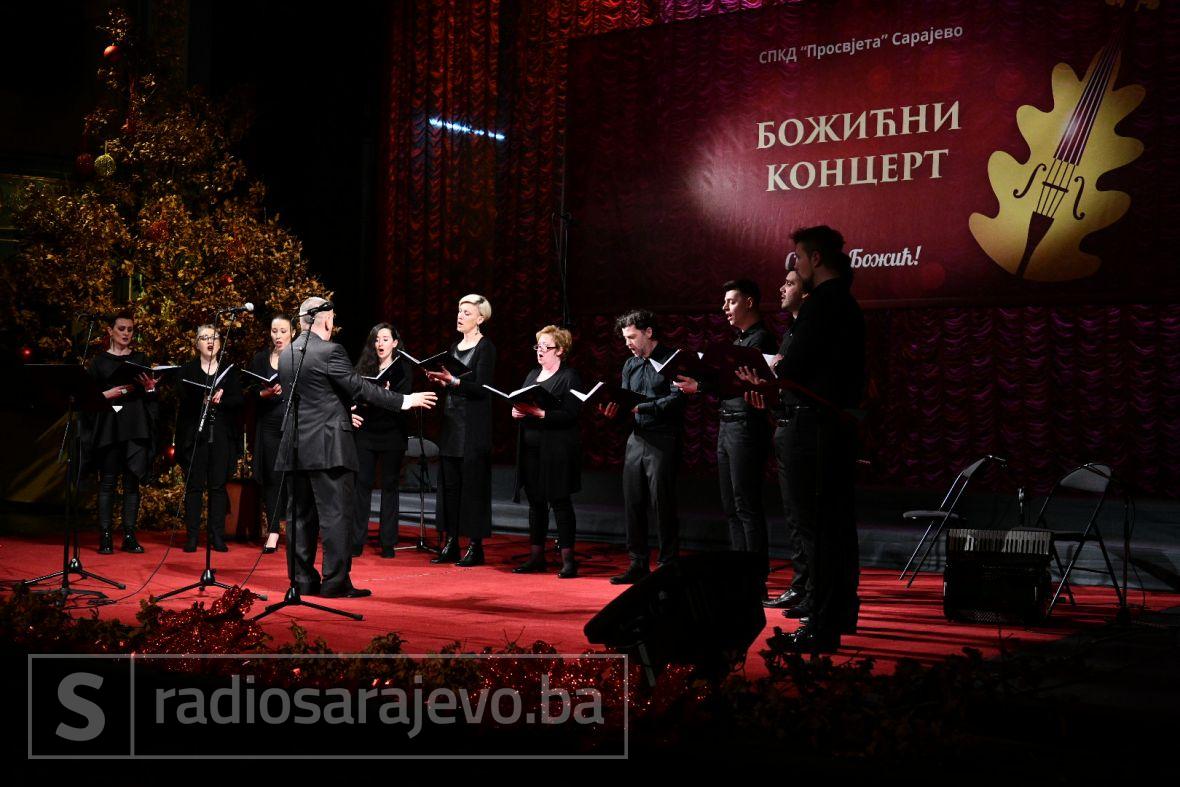 Foto: A.K./Radiosarajevo.ba/Održan Božićni koncert u NPS